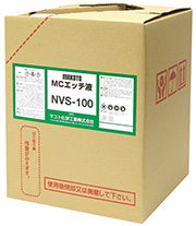 NVS-100